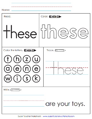 Sight Word These Tracing Worksheets