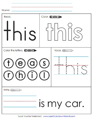 Sight Word This Activity