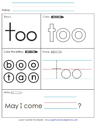 Snap Word Practice Worksheet: Too