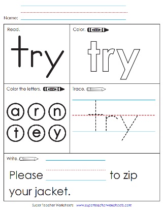 Read Color & Write Sight Word Worksheets: Try