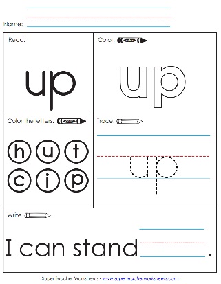 Word of the Day Activity Sheet: Up