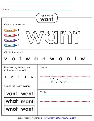 Word of the Day Printable Activity: Want