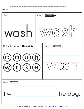 Word of the Day Printable Worksheet - Wash