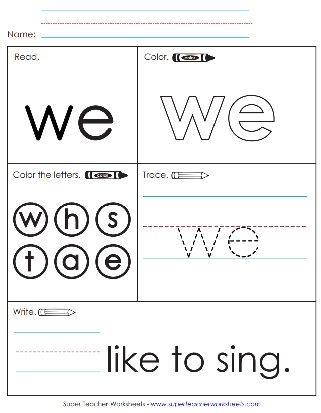 Sight Word Printable PDF: We