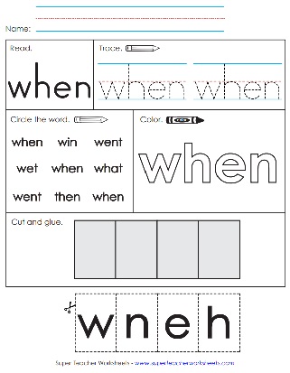 Word of the Day Worksheet Activity: When