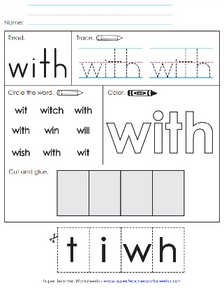 Word of the Day Practice Activities - With