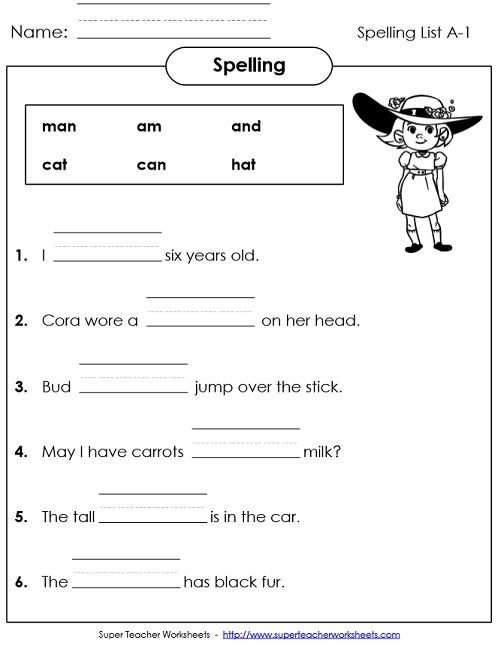 Spelling Worksheet