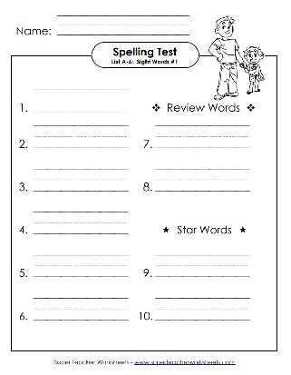 First Grade Spelling Test Form 