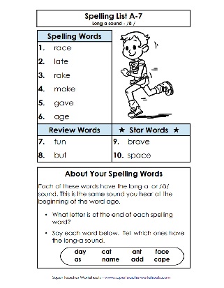 1st Grade Spelling List PDF