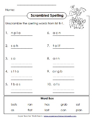 Spelling Worksheets - Second Grade