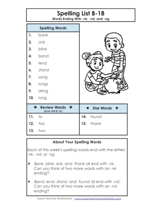 Spelling List Grade 2