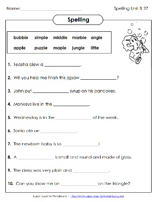 Spelling Worksheets - Second Grade