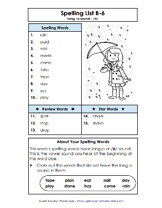 Second Grade Spelling Word List