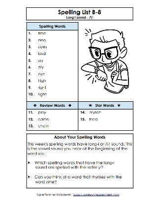 Second Grade Spelling Lists