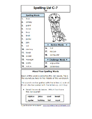 Third Grade Spelling Lists