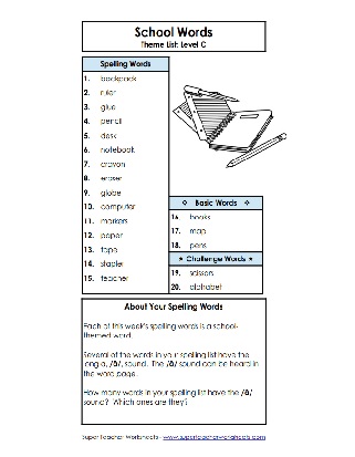 3rd Grade Back-to-School Spelling List