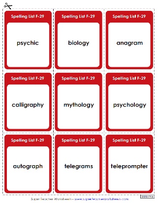 Printable Spelling Flashcards - Sixth Grade