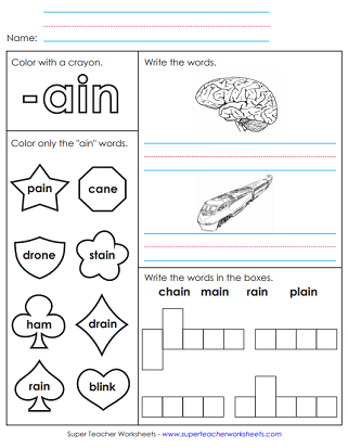 Word Family Activities (-ain)